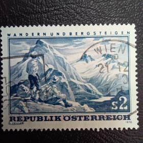 ox0220外国邮票 奥地利邮票1970年 徒步旅行和登山运动 信销 1全 邮戳随机
