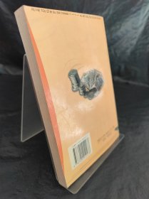 如何投资B股市场