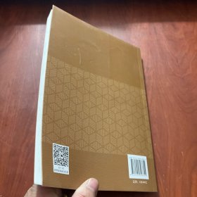 中国基层治理新格局-（一体三类多态）