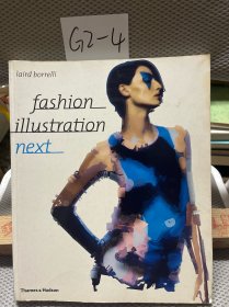 Fashion illustration next