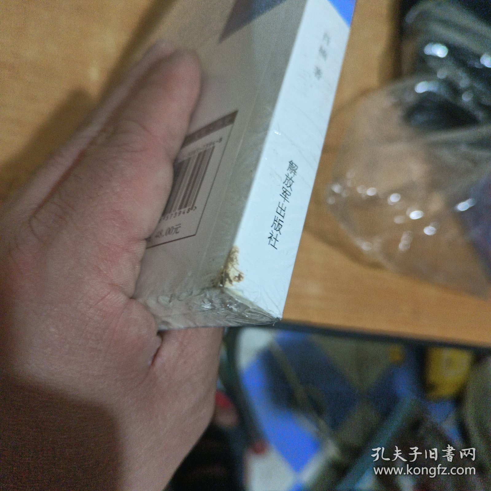 重识中华海洋文明——从山海抒怀到经略海洋