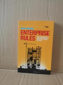 企业规则及企业建设：enterprise rules : the foundations of high achievement-and how to build on them