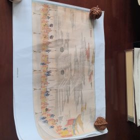 故宫图画2张（印刷）
