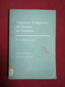 COMMON SYMPTOMS OF DISEASE IN CHILDREN