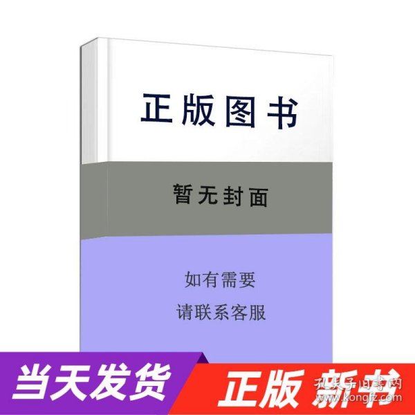 小巴掌童话 学而思大语文分级阅读 小学课外阅读书文学（更多读物推荐购买学而思大语文礼盒套装）