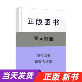 小巴掌童话 学而思大语文分级阅读 小学课外阅读书文学（更多读物推荐购买学而思大语文礼盒套装）