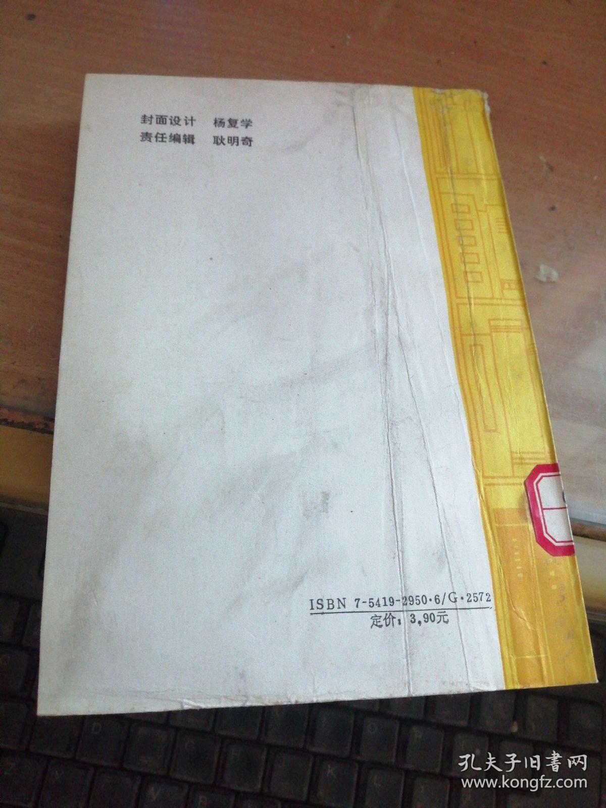 点击查看原图 图书馆评估