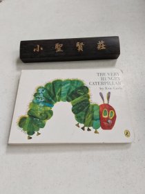 Eric Carle: The Very Hungry Caterpillar 好饿的毛毛虫