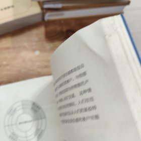 双赢销售：全球著名培训机构WILSON LEARNING的经典丛书之一发掘隐藏需求，完成有效推荐