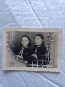 1952年永远纪念老照片