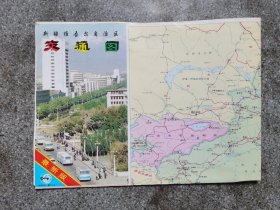 旧地图-新疆维吾尔自治区交通图(1993年4月1版1印)4开8品