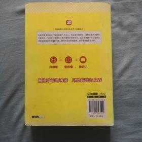 中国政策与法律实务应用工具箱丛书：中国劳动政策与法律·实务应用工具箱（第2版）