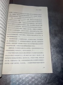 南京大屠杀：第二次世界大战中被遗忘的大浩劫