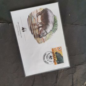 1984年利比里亚河马邮票首日封