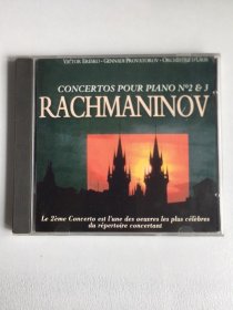 欧美版CD:维克多·伊雷斯库《拉赫玛尼诺夫-第2、3钢琴协奏曲》Rachmaninov - Piano Concerto No.2 & 3：Victor Eresko*指挥：Gennadi / 这张专辑是钢琴家维克多·伊雷斯库与Gennadi Provatorov率领的苏联国家交响乐团合作，演奏拉赫玛尼诺夫《第2、3钢琴协奏曲》。