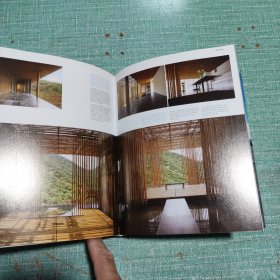 Architecture Now! 3
