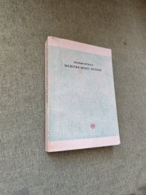 Charles Dickens selected short fiction