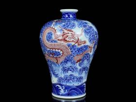 《精品放漏》雍正青花釉里红梅瓶——清代瓷器收藏