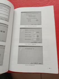 电子CAD技能实训——世纪英才模块式技能实训高职电工电子系列教材