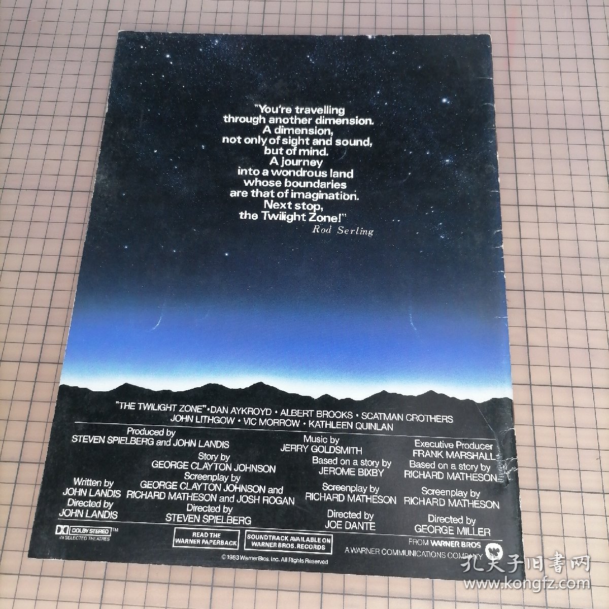 日版 The Twilight Zone トワイライトゾーン 超次元の体験 1983年美国电影 阴阳魔界/迷离境界/迷离时空/朦胧地带 电影小册子资料书