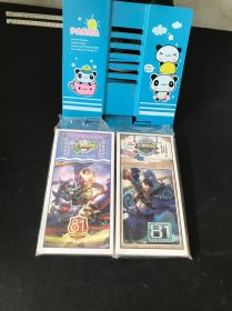 王者荣耀 81张明信片套装全新升级（27张有声明信片+54张扑克牌真诚话大挑战）+（27张有声明信片+54张扑克牌真诚话大挑战POST CARD）【两包合售 全新塑封未拆】