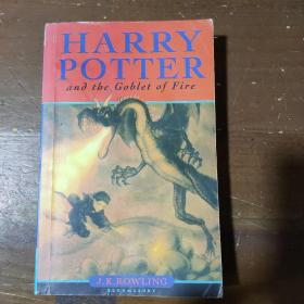 Harry Potter and the Goblet of Fire