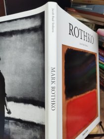 罗斯科 Rothko