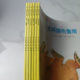 迪士尼大师绘本系列（全六册）