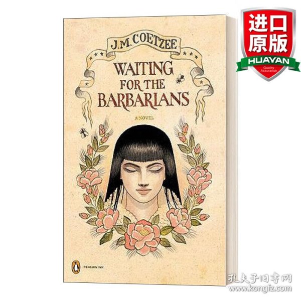 英文原版 Waiting for the Barbarians: A Novel (Penguin Ink) 等待野蛮人 2003诺贝尔文学奖作者J. M. Coetzee 英文版 进口英语原版书籍