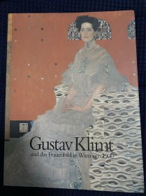 克林姆特画册 Klimt外文图册