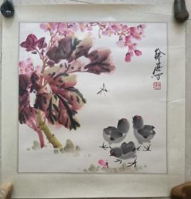 北京著名画家 徐湛 花鸟