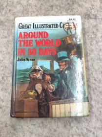 Around the World in 80 Days（英文 ）/Jules Verne