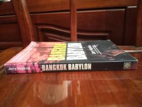 Bangkok Babylon