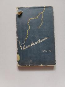 thunderstorm【雷雨1978年英文版】