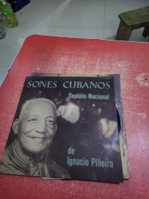 SONES CUBANOS（外文黑胶唱片1张）见图