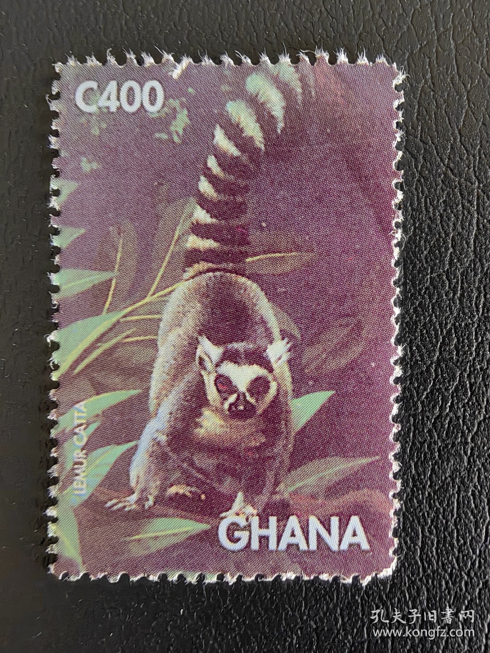 加纳邮票。环尾狐猴。编号7319。本店经营全世界200个国家の新邮票，欢迎进店浏览、搜索、选购！