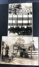 民国时期日本秋叶神社原版老照片2张