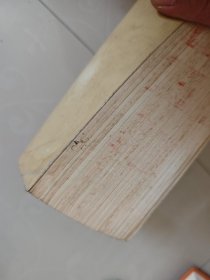 李劼人选集第五卷