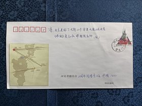 实寄封公函封：河北廊坊 众志成城雕塑 2003-0309(PF)-0007
