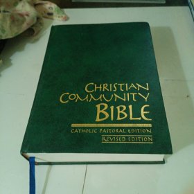 CHRISTIAN COMMVNITY BIBLE