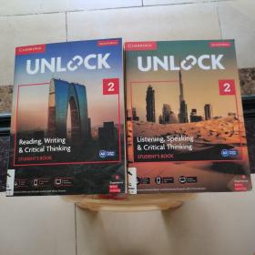 UNLOCK 2 Studnet's Book 二册合售