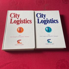City Logistics 1 2 合售