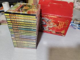 恋中华 全20盘VCD 全新未开封！外包装纸盒品相不好有破损 有几盘边角朔膜有裂口