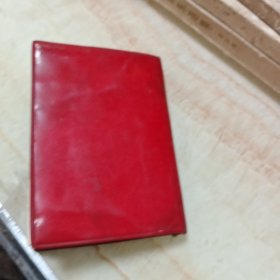 毛主席的五篇哲学著作。