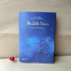 小王子The Little Prince:全彩英文版