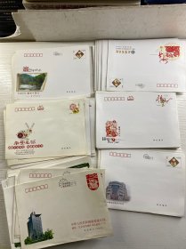 中国邮政贺年有奖信封 2.4（ 165封）多品种（现货如图）