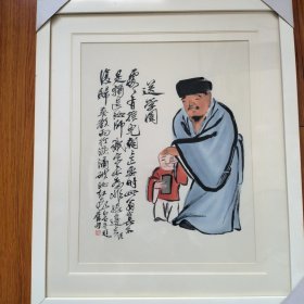 齐白石（非手绘微喷精印）