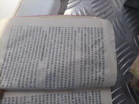 百货王:百货商场营销策划与实务