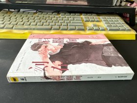 刻在眉眼间