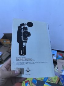 万能胶片